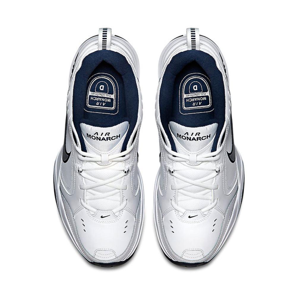 Nike air argento outlet